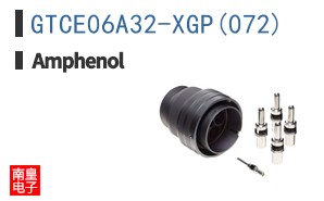 GTCE06A32-XGP(072)
