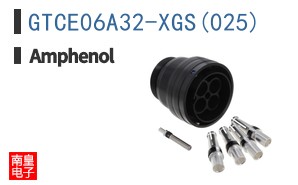 GTCE06A32-XGS(025)