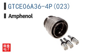 GTCE06A36-4P(023)