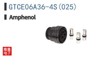 GTCE06A36-4S(025)
