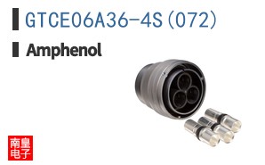GTCE06A36-4S(072)