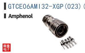 GTCE06AMI32-XGP(023)(M40)(M)