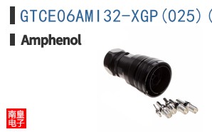 GTCE06AMI32-XGP(025)(M40)(M)