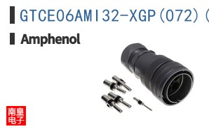 GTCE06AMI32-XGP(072)(M40)(M)
