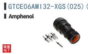 GTCE06AMI32-XGS(025)(M40)(M)