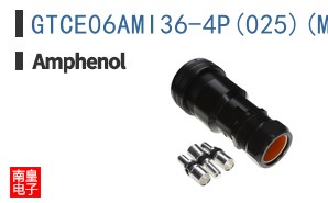 GTCE06AMI36-4P(025)(M40)(M)