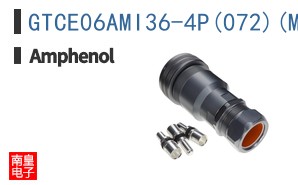 GTCE06AMI36-4P(072)(M40)(M)