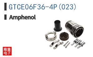 GTCE06F36-4P(023)