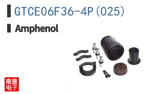 GTCE06F36-4P(025)