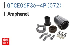 GTCE06F36-4P(072)