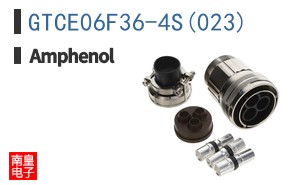 GTCE06F36-4S(023)