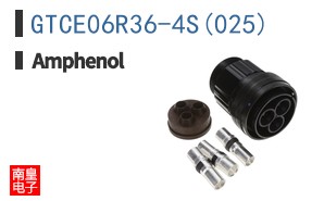 GTCE06R36-4S(025)