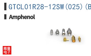 GTCL01R28-12SW(025)(B30)