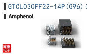 GTCL030FF22-14P(G96)(LC)