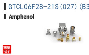 GTCL06F28-21S(027)(B30)