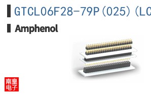 GTCL06F28-79P(025)(LC)