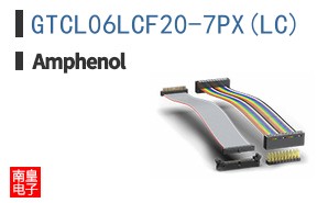 GTCL06LCF20-7PX(LC)