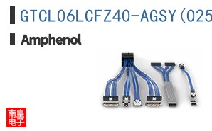 GTCL06LCFZ40-AGSY(025)