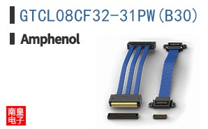 GTCL08CF32-31PW(B30)