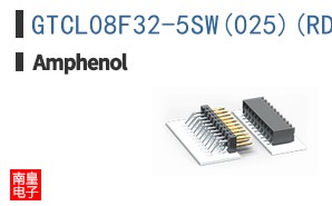GTCL08F32-5SW(025)(RDS)