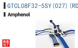 GTCL08F32-5SY(027)(RDS)