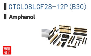 GTCL08LCF28-12P(B30)