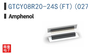 GTCY08R20-24S(FT)(027)