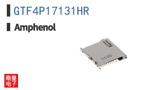 GTF4P17131HR