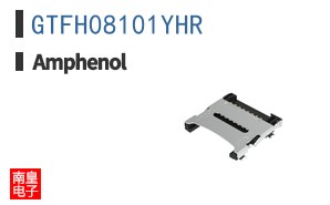 GTFH08101YHR