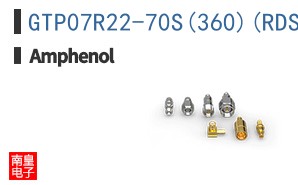 GTP07R22-70S(360)(RDS)(023)