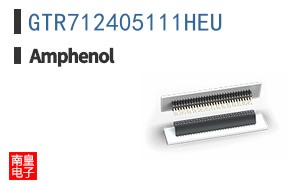 GTR712405111HEU