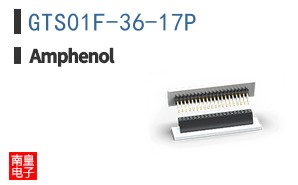 GTS01F-36-17P