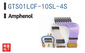 GTS01LCF-10SL-4S