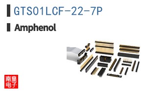 GTS01LCF-22-7P