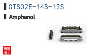 GTS02E-14S-12S