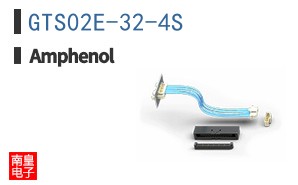 GTS02E-32-4S