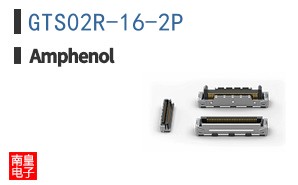 GTS02R-16-2P
