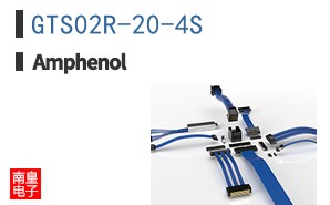 GTS02R-20-4S