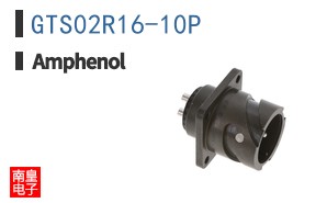 GTS02R16-10P