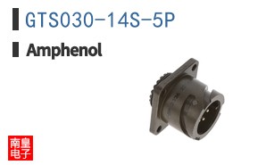 GTS030-14S-5P