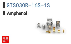 GTS030R-16S-1S