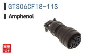 GTS06CF18-11S