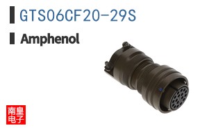 GTS06CF20-29S