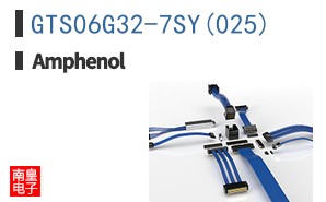 GTS06G32-7SY(025)