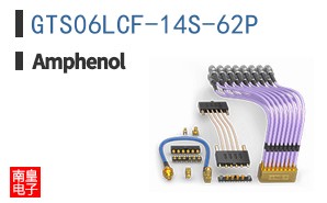 GTS06LCF-14S-62P
