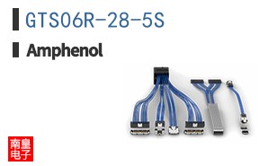 GTS06R-28-5S