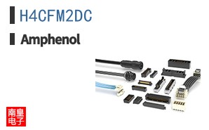 H4CFM2DC