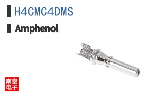 H4CMC4DMS