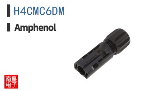 H4CMC6DM