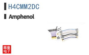 H4CMM2DC